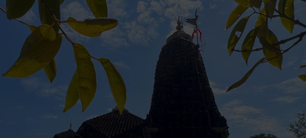 Trimbakeshwar Temple