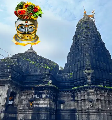 Trimbakeshwar Jyotirlinga